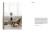 Dreamcozy_SoftNoric_Layout_1.jpg